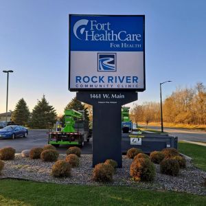 Pylon Sign for Health Center - Watertown, WI