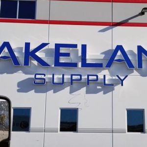 Lakeland Supply Channel Letters - Pewaukee, WI